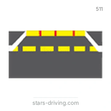 شاخصة المرور رقم 511