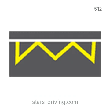 شاخصة المرور رقم 512