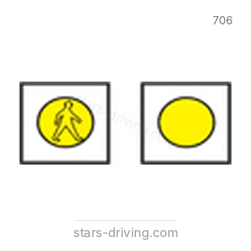 شاخصة المرور رقم 706