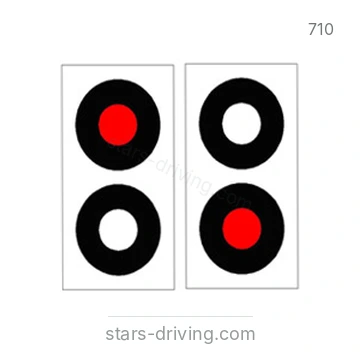 شاخصة المرور رقم 710