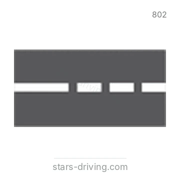 شاخصة المرور رقم 802