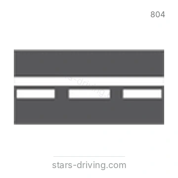 شاخصة المرور رقم 804