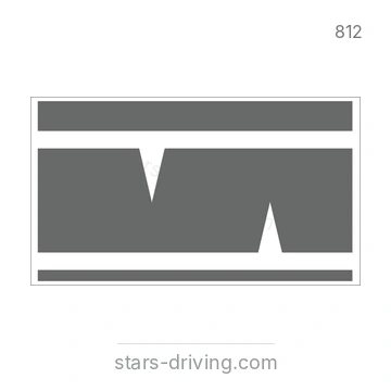 شاخصة المرور رقم 812